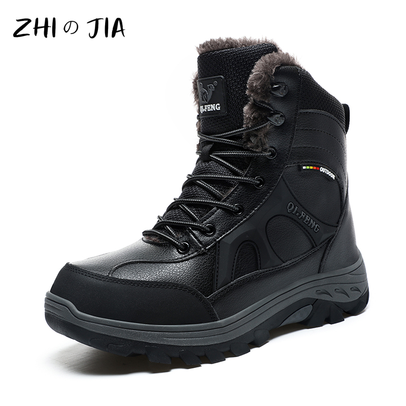 Leatherwork Training - Botas de senderismo al aire libre