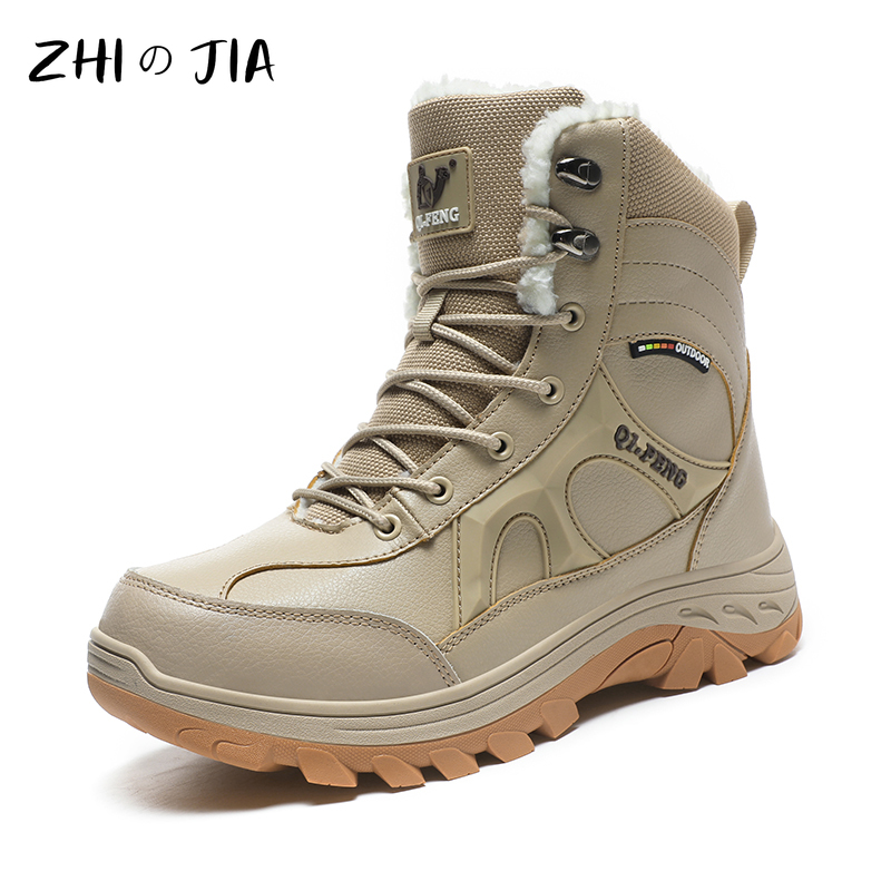 Botas de senderismo al aire li - Leatherwork Training reseña y precio
