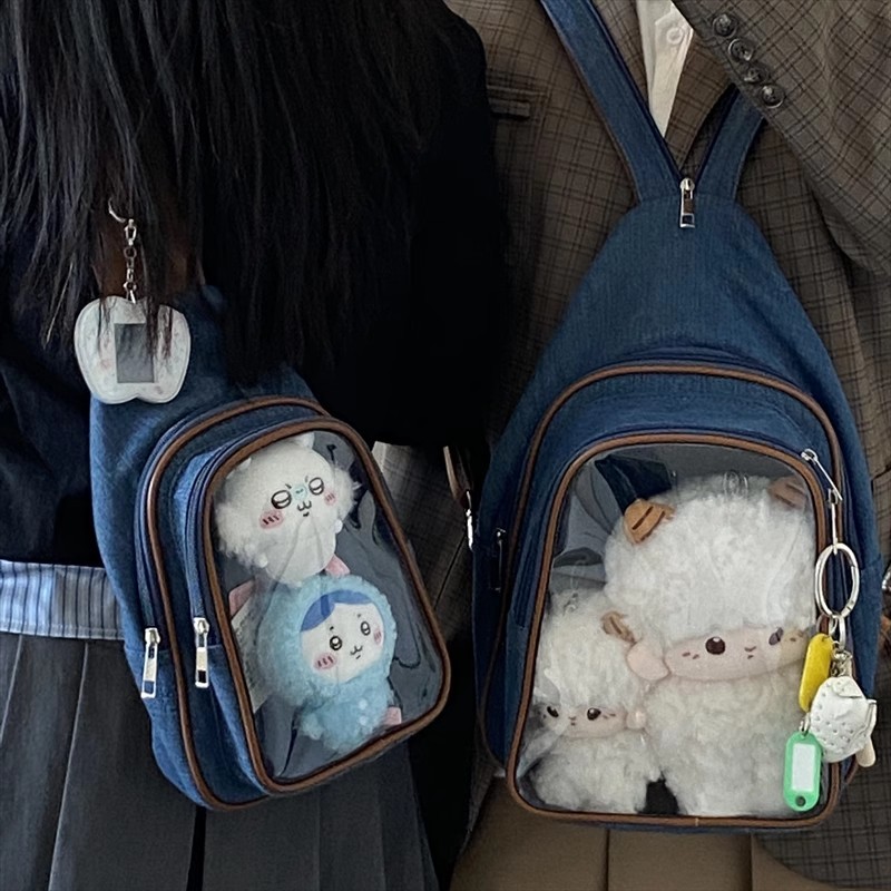 JIAERDI-Bolso Ita de Anime par - Leather Work Backpack reseña y precio