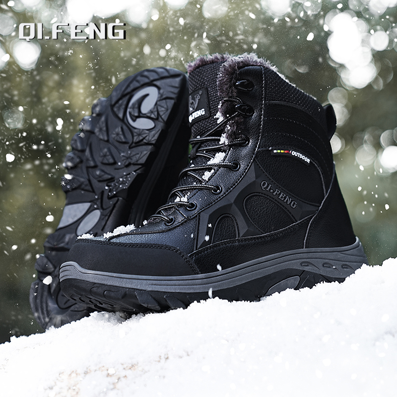 Botas de senderismo al aire li - Leatherwork Training reseña y precio