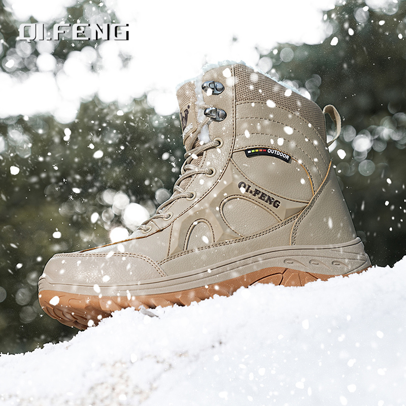 Botas de senderismo al aire li - Leatherwork Training reseña y precio