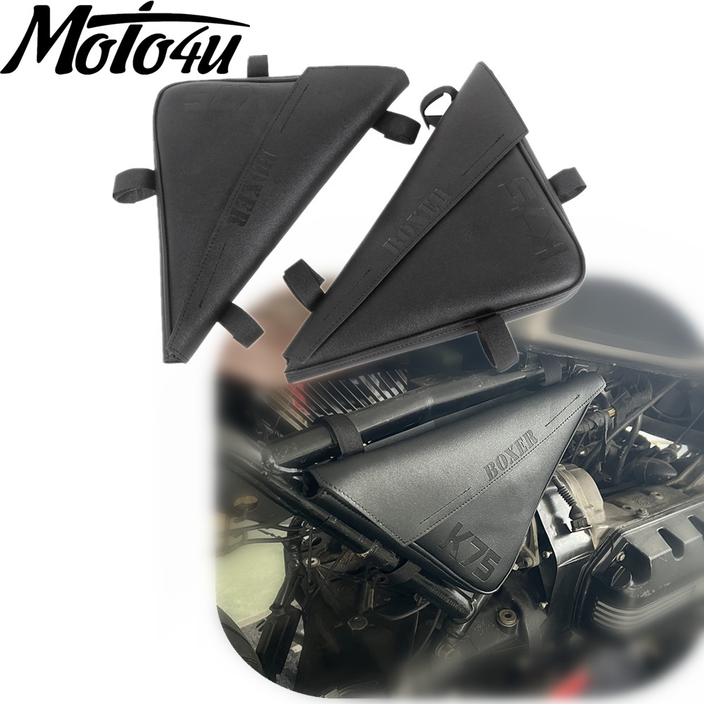 MOTO4U para BMW K100 K75 bolsa - Leather Edge Beveler reseña y precio