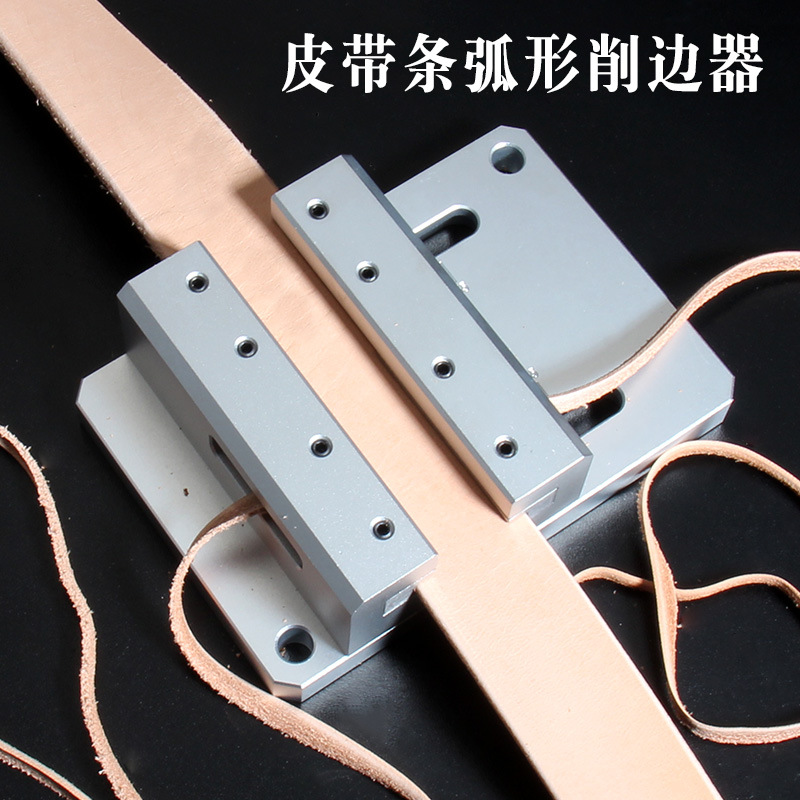 Herramienta para Recortar Bord - Leatherwork Edge Beveler reseña y precio